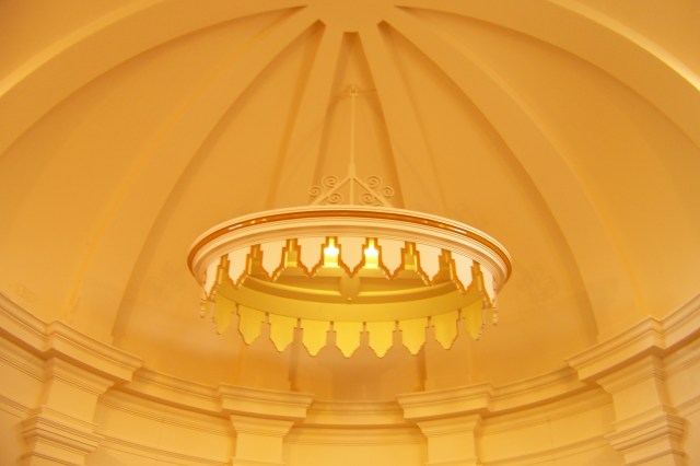 The domed ceiling above our altar.